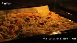 《Tinrry+》烤箱菜：酸辣土豆丝的做法 步骤6