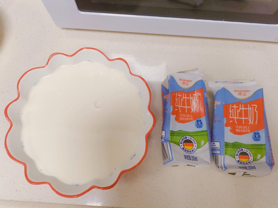 纯奶手撕吐司的做法 步骤1