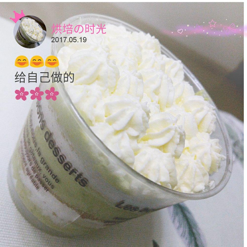 《Tinrry下午茶》教你做木糠布丁蛋糕