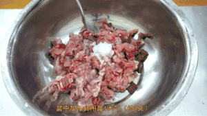 厨师长教你：自贡名菜“鲜锅兔”的家常做法，味道很赞先收藏起来的做法 步骤4