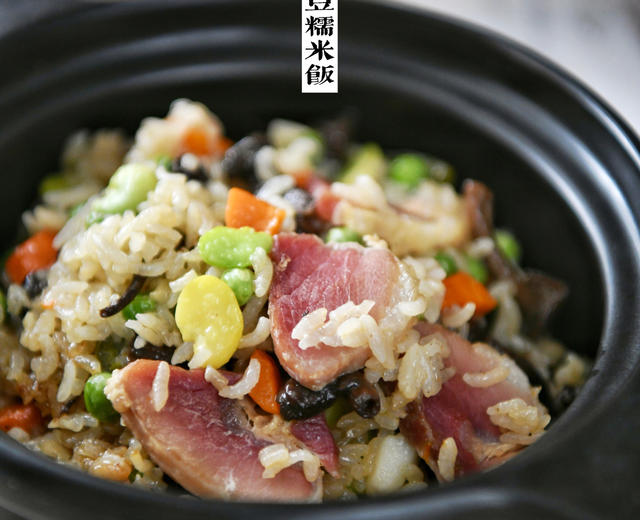 咸肉豌豆糯米饭-今儿立夏