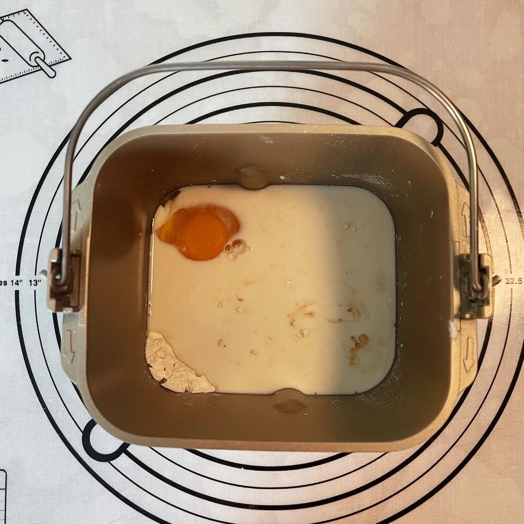烤箱版 牛奶吐司 新手也能成功哦的做法 步骤2