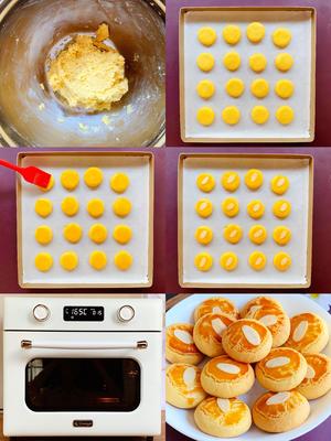 简单零失败的烤箱美食❗️酥脆可口的杏仁奶酥的做法 步骤2