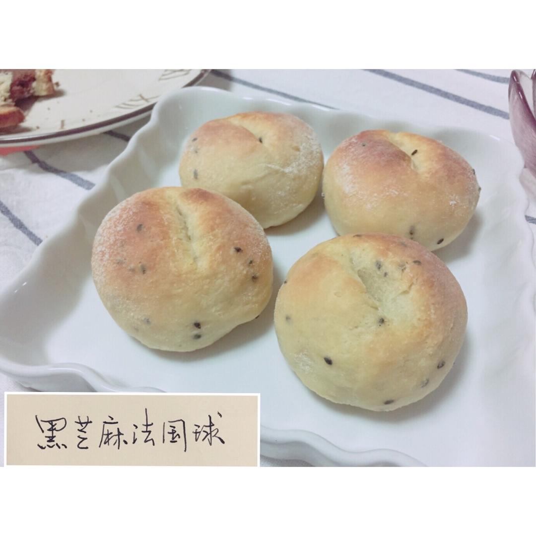 黑芝麻法国球