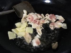 干锅花菜的做法 步骤11