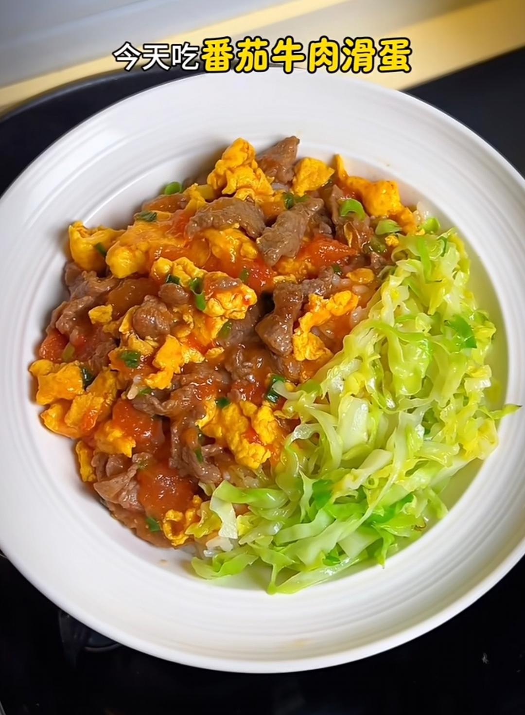 青少年午餐/晚餐食谱