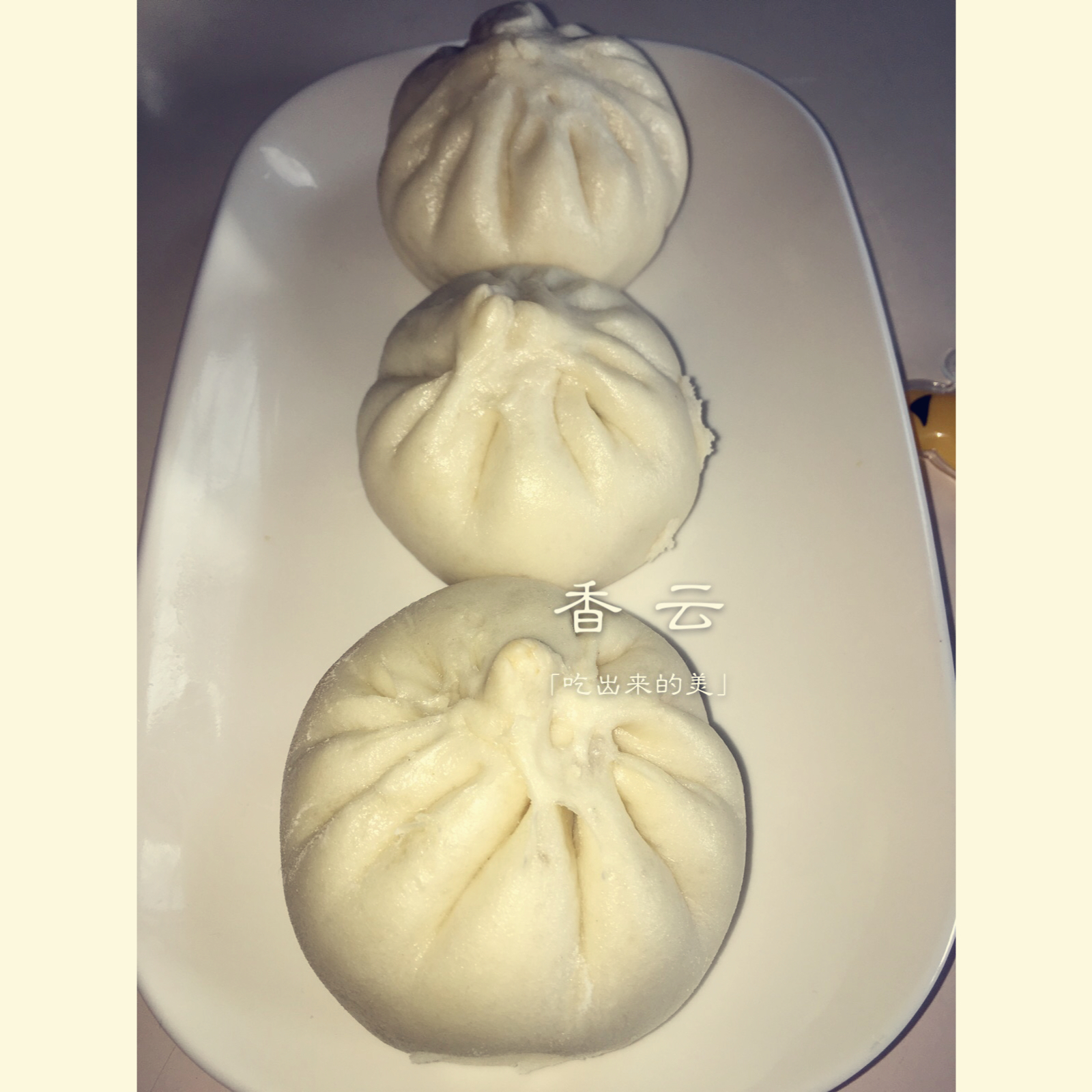 梨花压海棠的面点作业