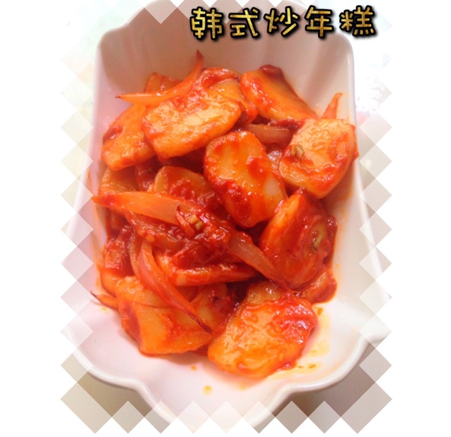 韩式辣炒年糕（or网红芝士套路之芝心年糕）