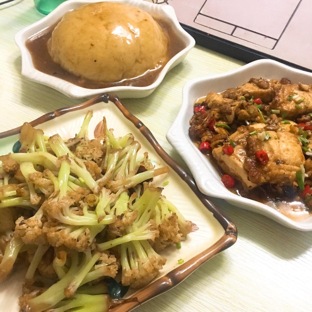 家常美味—肯德基爷爷土豆泥