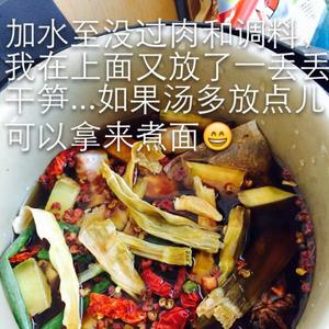 肉夹馍的做法 步骤6