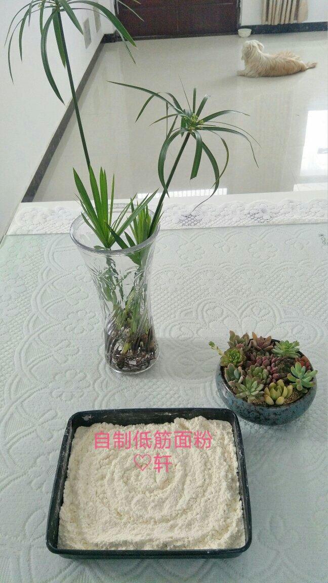 自制低筋面粉