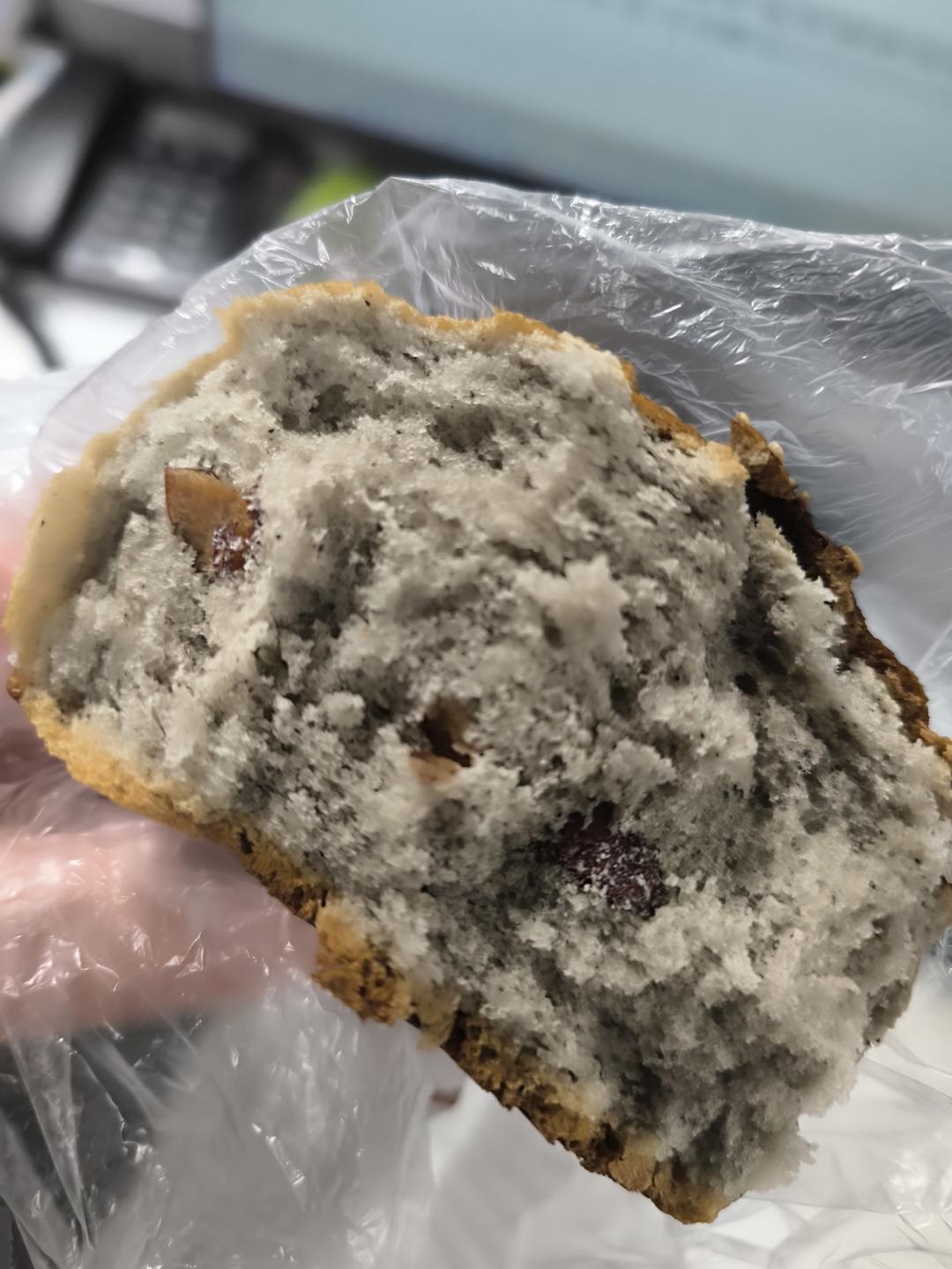 黑芝麻糊软面包