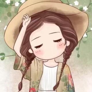 芜湮