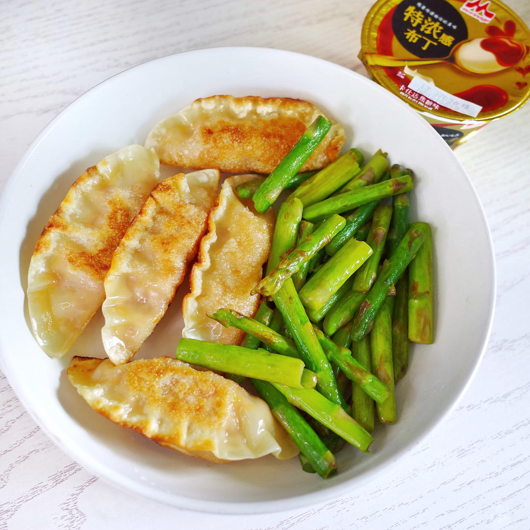 脆底煎饺