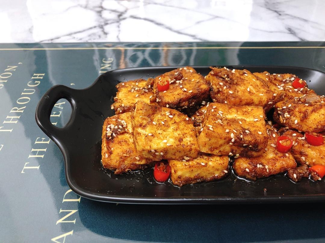 香煎孜然豆腐