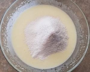 酸奶蔓越莓玛芬Muffin的做法 步骤3