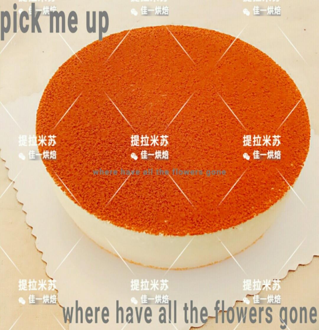 提拉米苏（巧克力海绵蛋糕版）