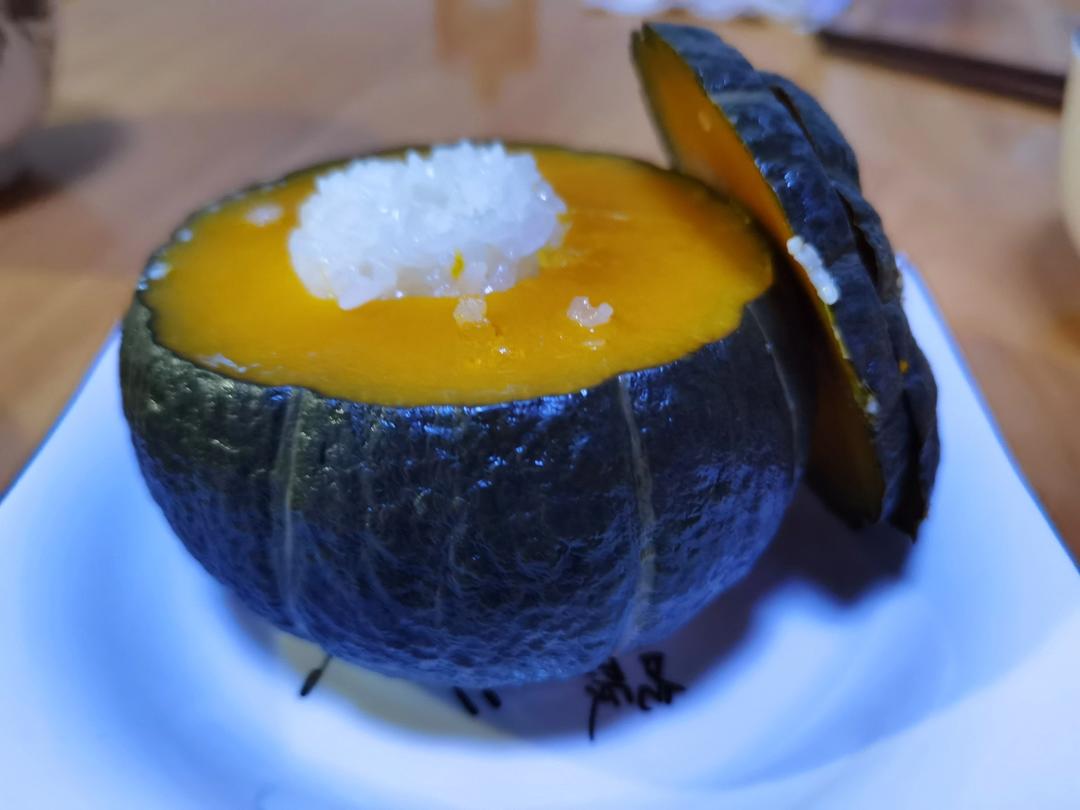 南瓜糯米饭
