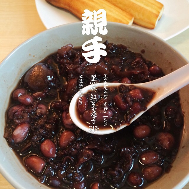 薏米红豆粥