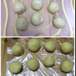 蛋黄酥～许拖拉版的做法 步骤4
