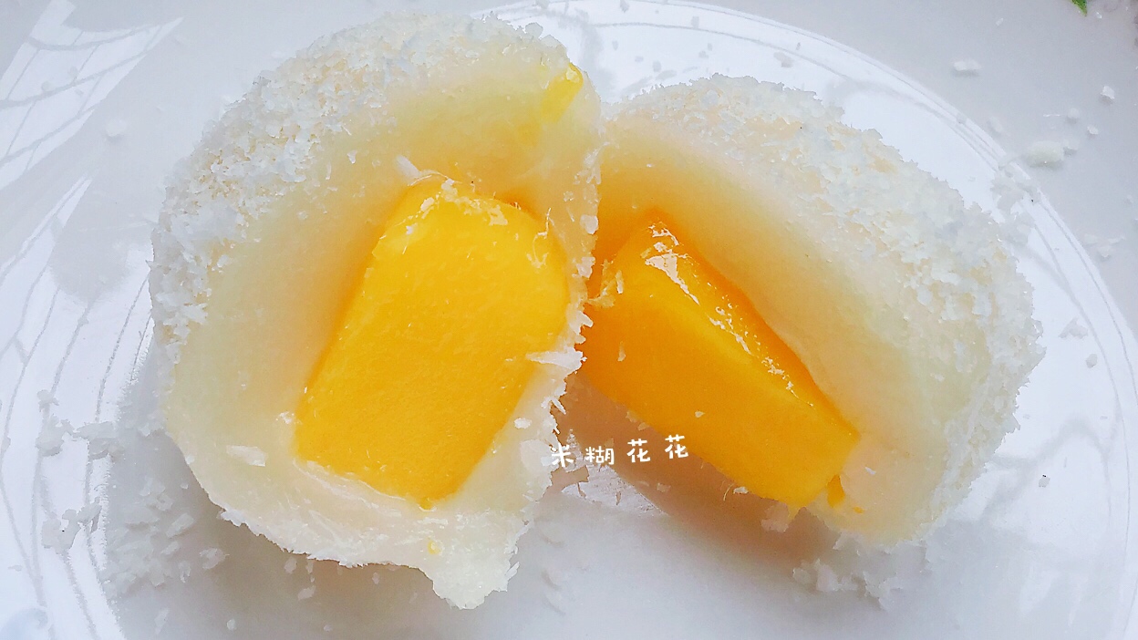 超好吃的芒果糯米糍（无椰浆版）