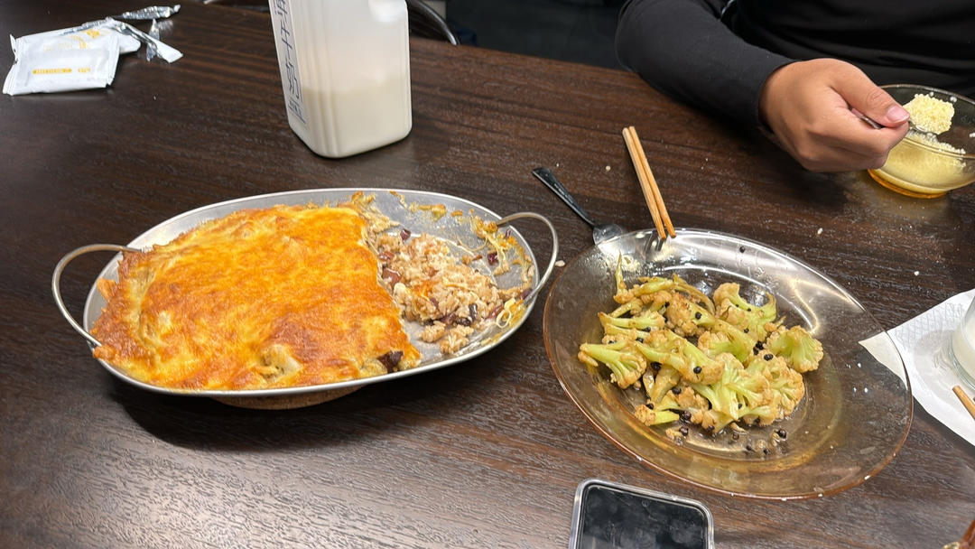 海鲜芝士焗饭（零失败超简单）