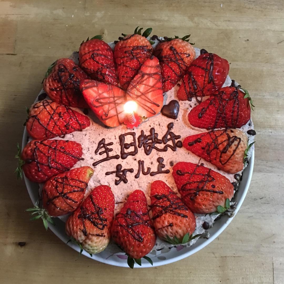 奥利奥咸奶油蛋糕