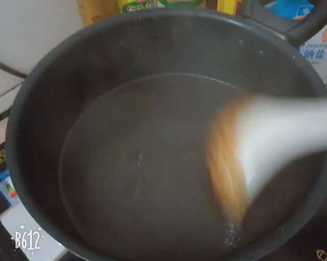 不用一滴水的姜枣膏的做法 步骤7
