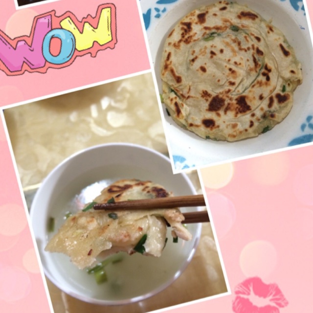 葱花油饼 Spring Onion Pancake