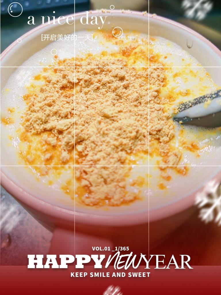 【酒酿米麻薯】糯唧唧会拉丝，饮品万能搭配