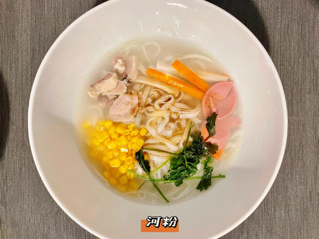 一起吃饭