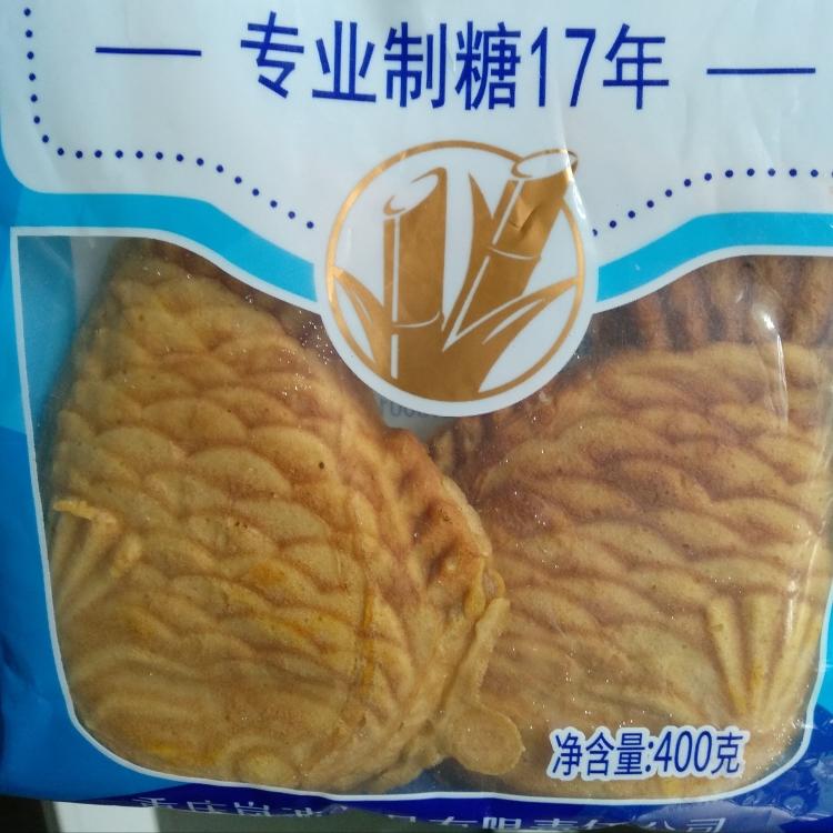 无泡打粉的红糖鲷鱼烧（Taiyaki）