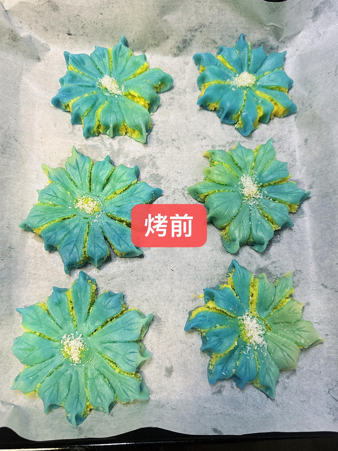 花酥—雪花酥