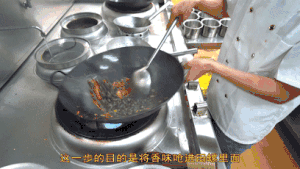 厨师长教你：“辣炒田螺”的家常做法，香辣回味无穷，先收藏了的做法 步骤14