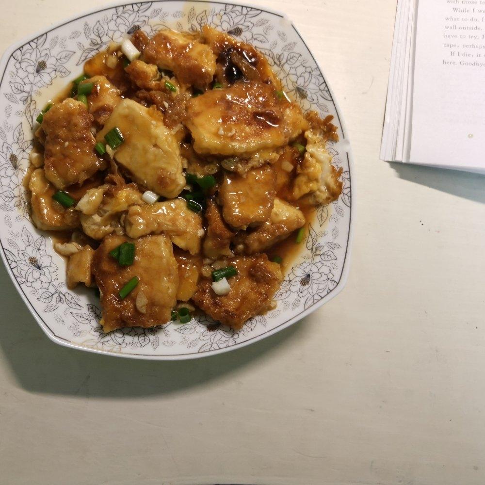 超级好吃的家常豆腐