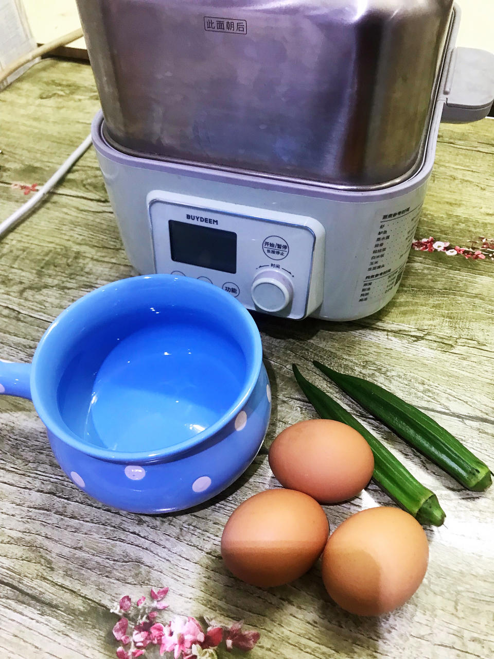 海带豆腐金针菇瘦肉汤+小米蒸肉丸+菠菜蛋羹【4月北鼎蒸炖锅食谱】