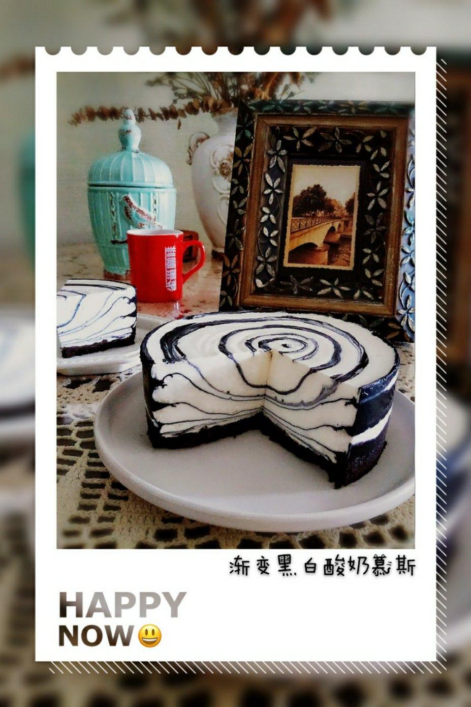 渐变黑白酸奶慕斯