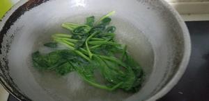 【素食】菠菜粥的做法 步骤2