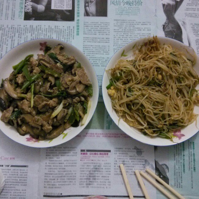 青椒炒肉丝