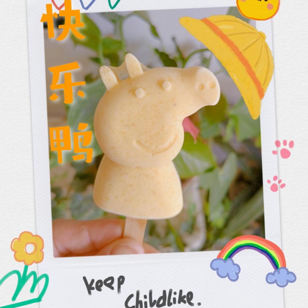 yoyo和小yoyo