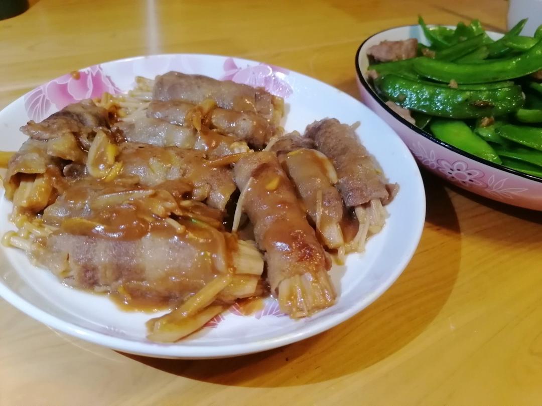 【金针菇肥牛卷】