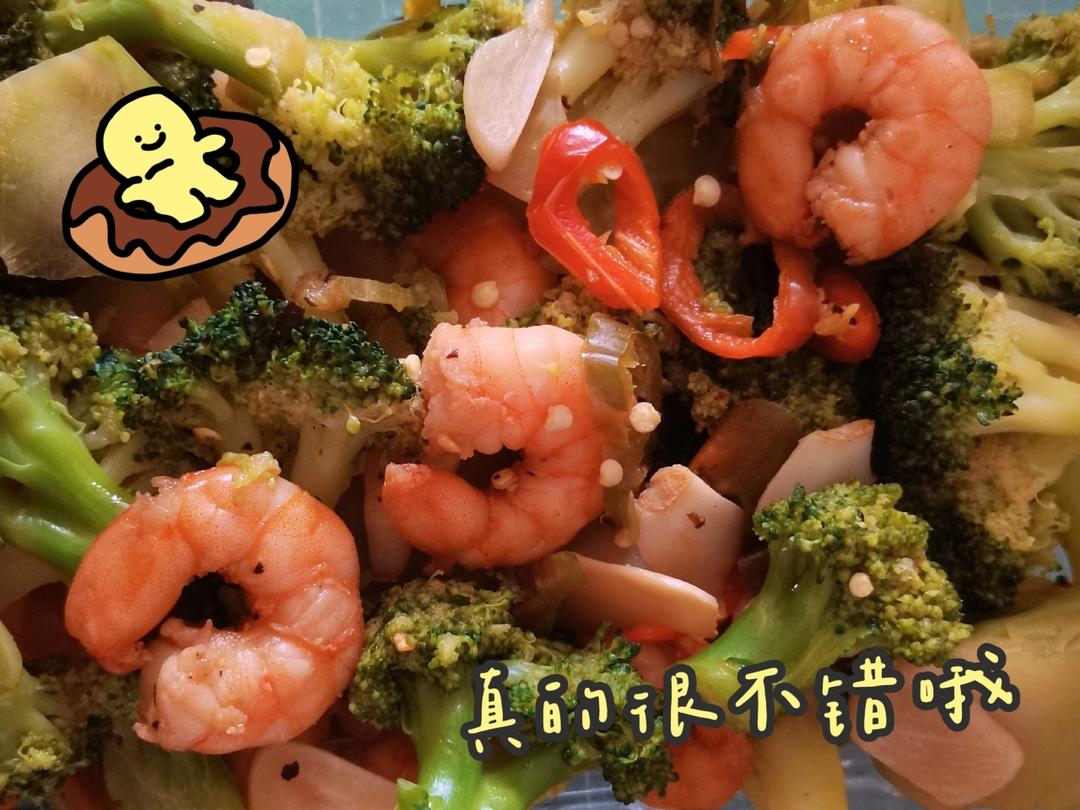 低脂低卡减脂餐～黑椒虾仁西兰花