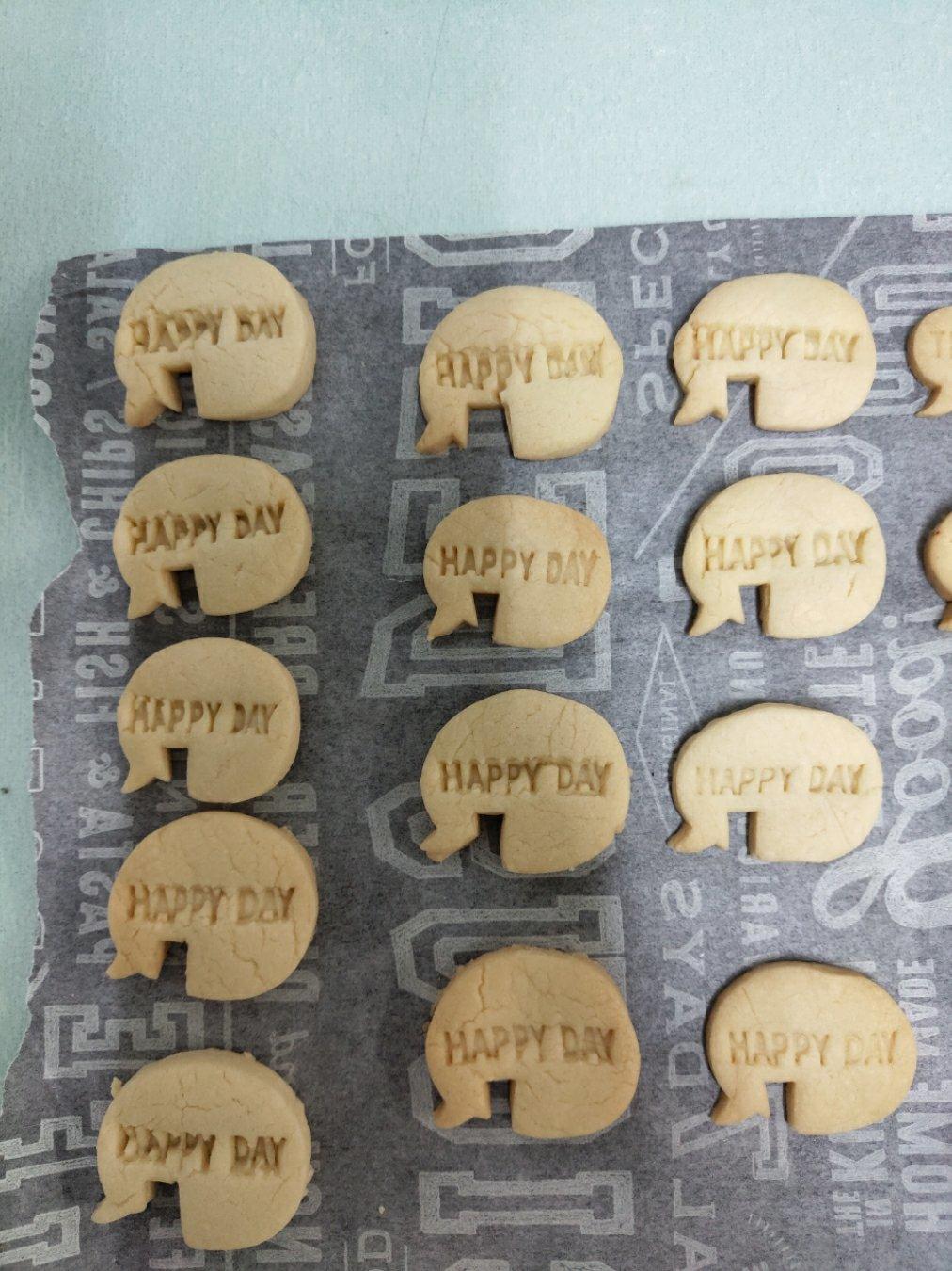 巧克力饼干
