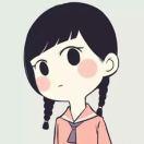 挠挠痒
