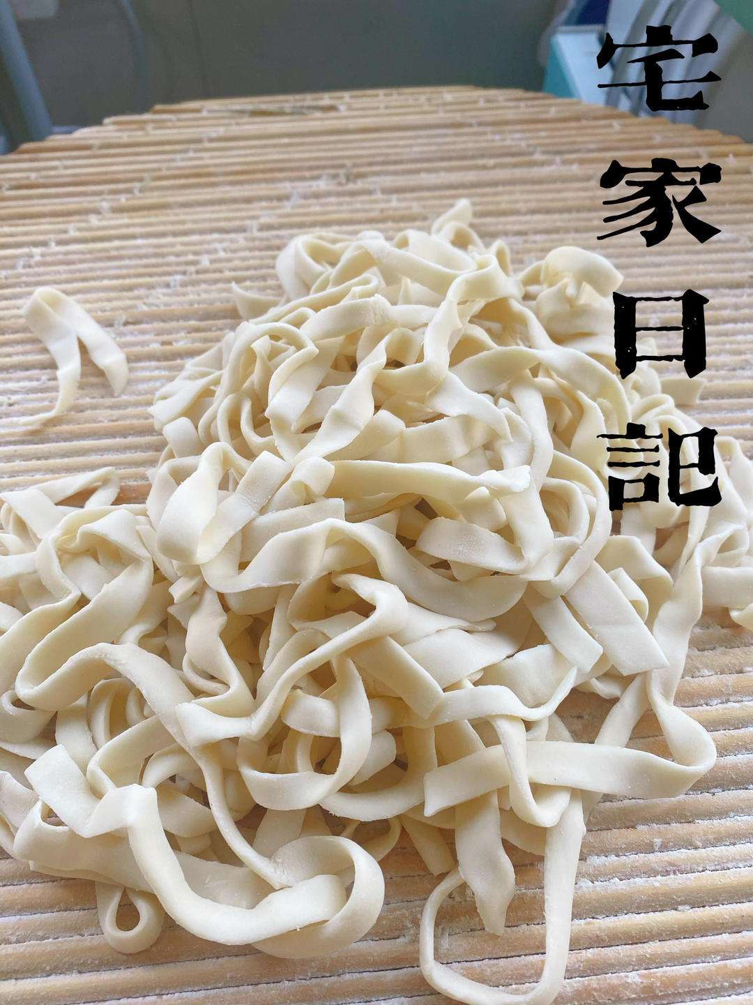 【小高姐】手擀肉臊面  手工做出口感劲道的擀面条