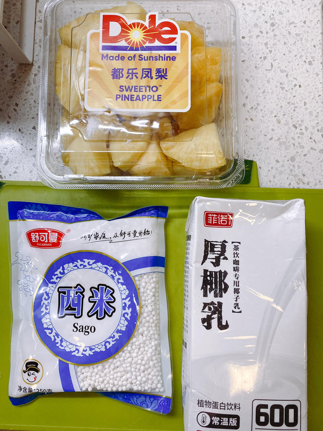 碗蒸糯米鸡【4月北鼎养生壶食谱】