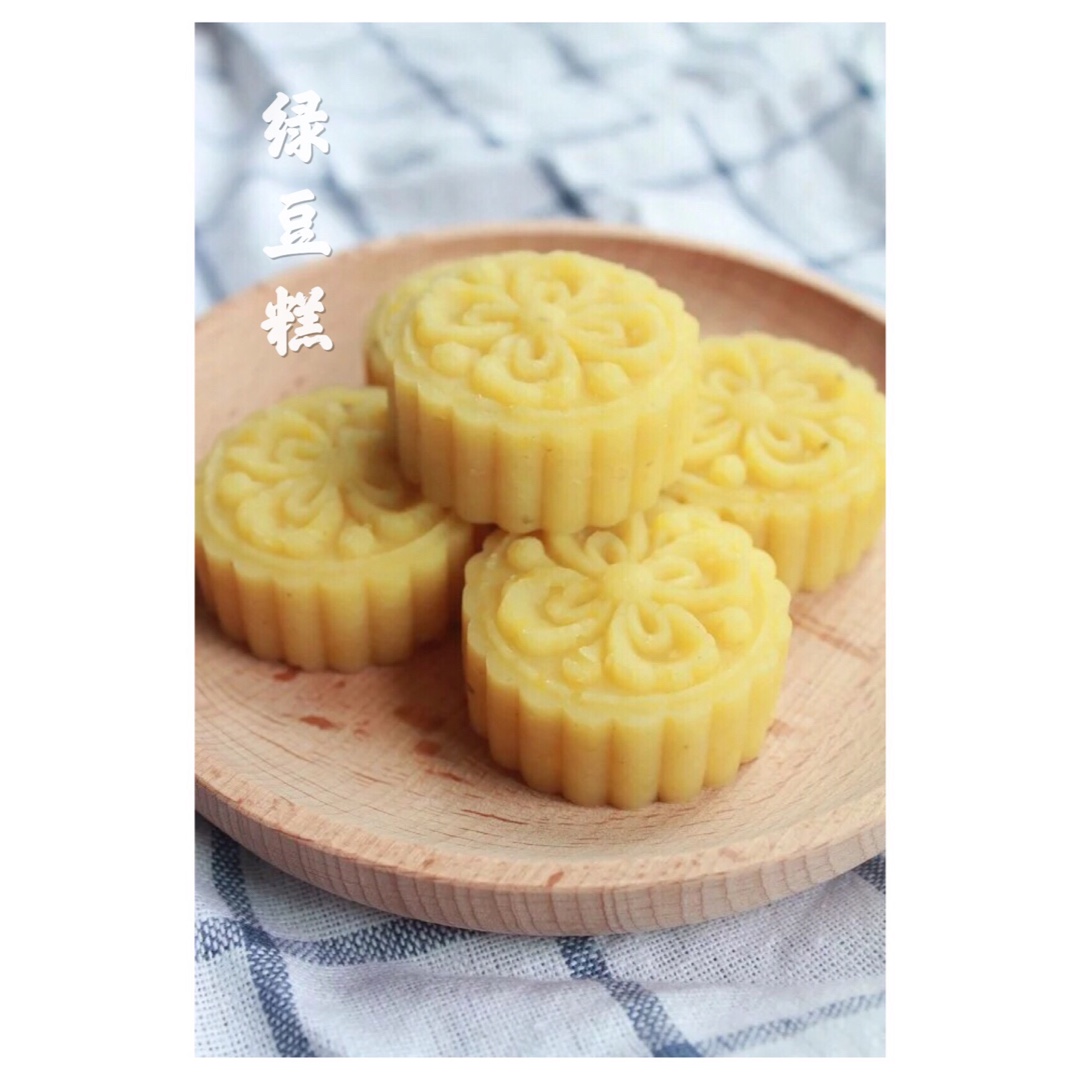 绿豆糕