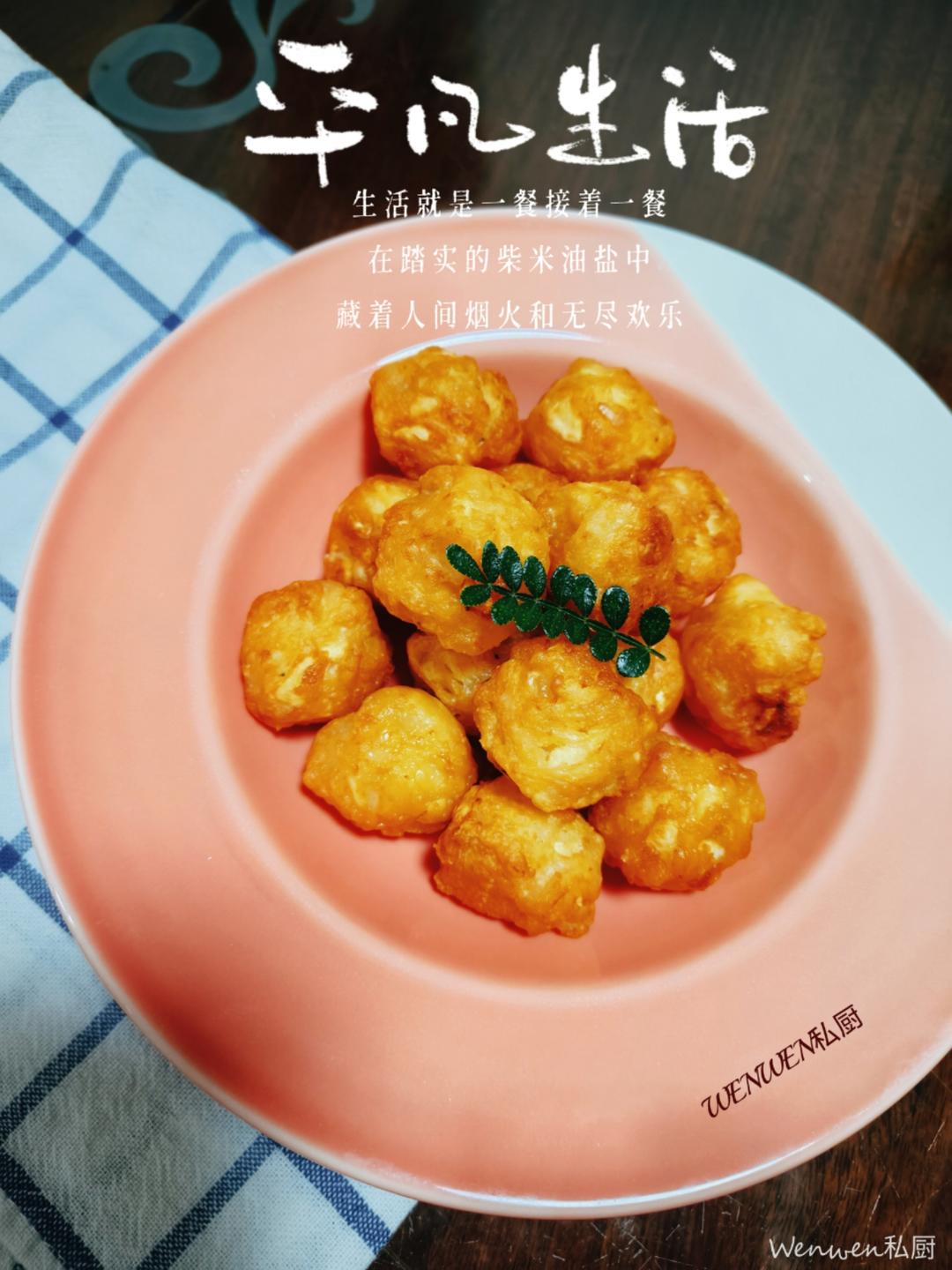 莲藕马蹄豆腐猪肉丸