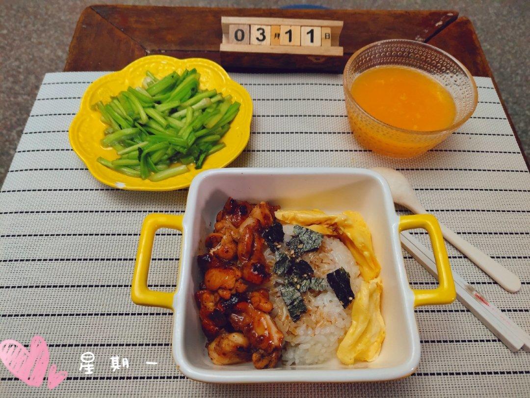 #365天早餐#