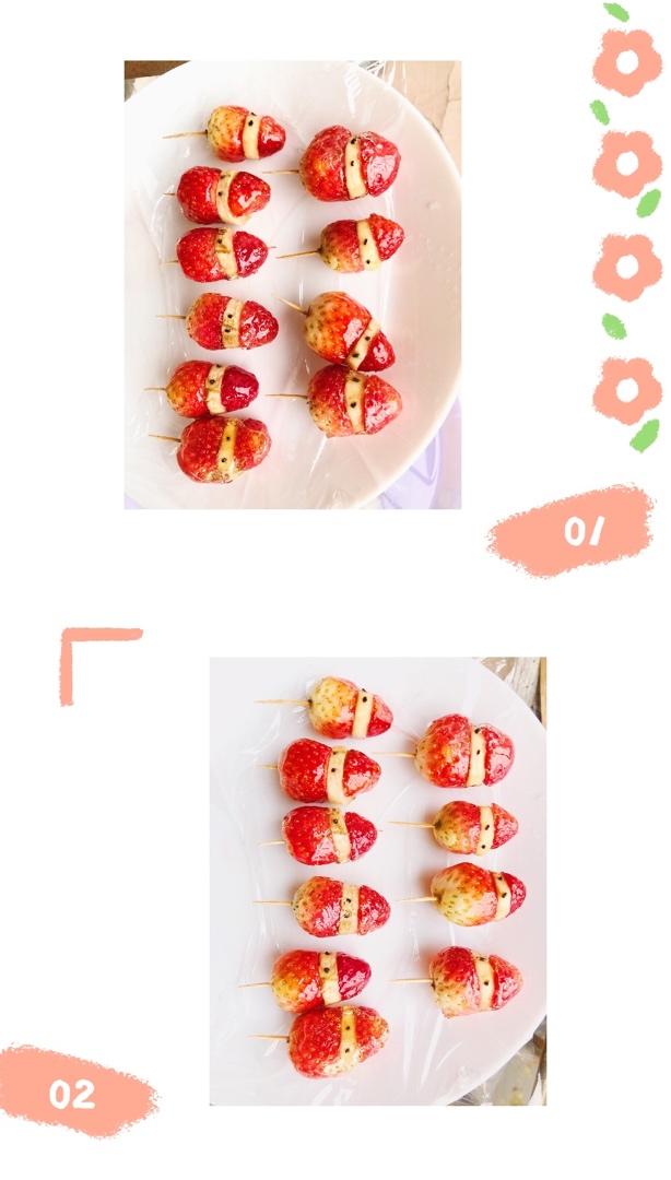 萌空血槽的冰糖葫芦